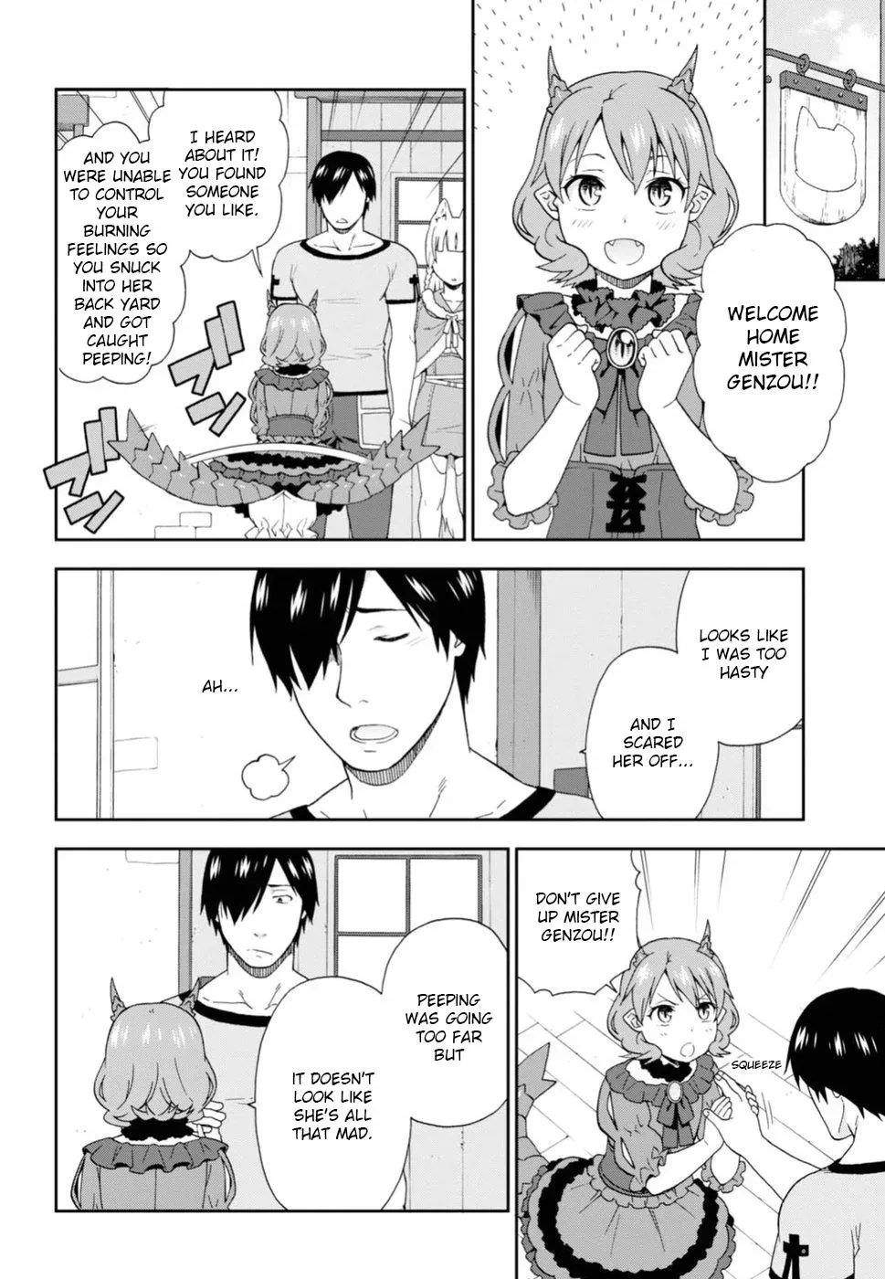 Read Kemonomichi chapter 8.6 image 3 on Lezhin