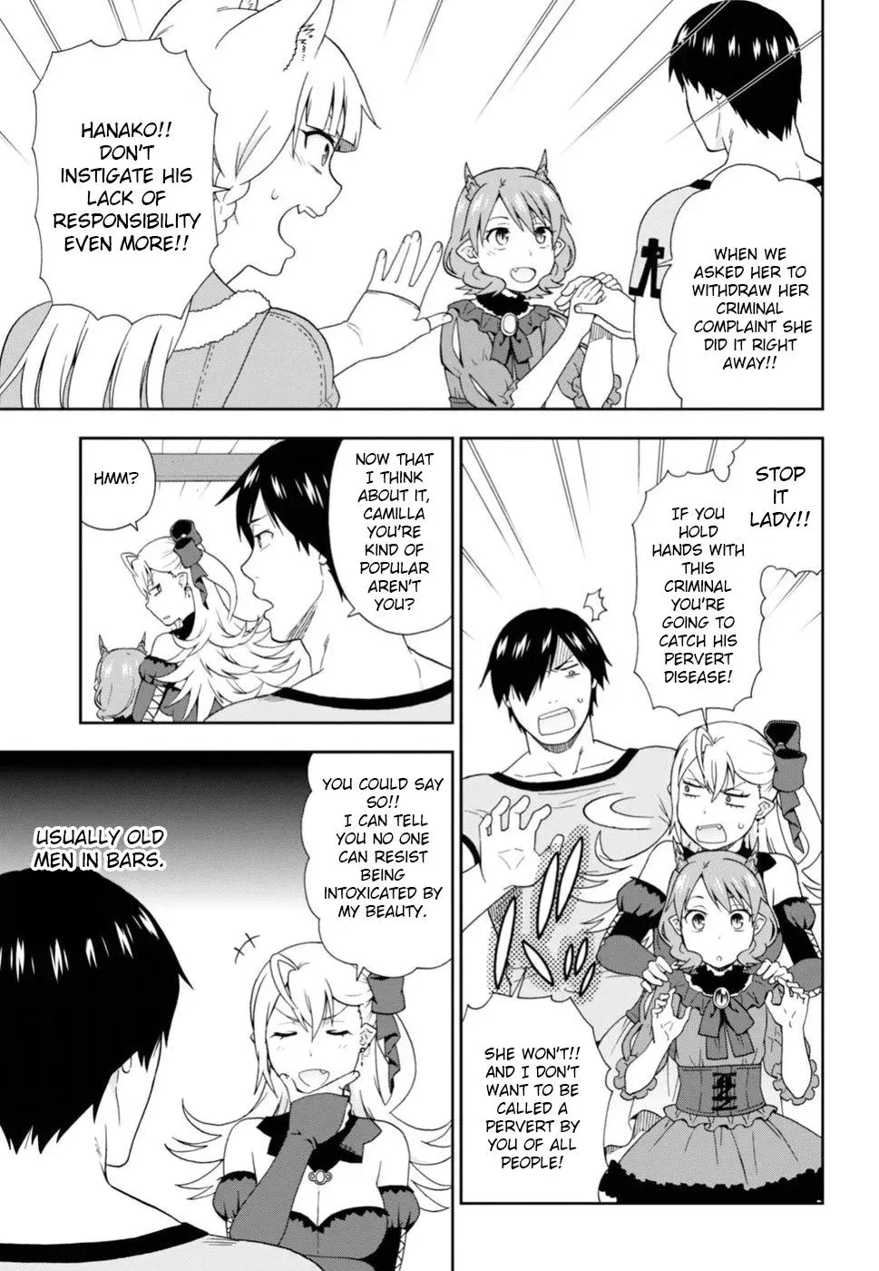 Read Kemonomichi chapter 8.6 image 4 on Lezhin