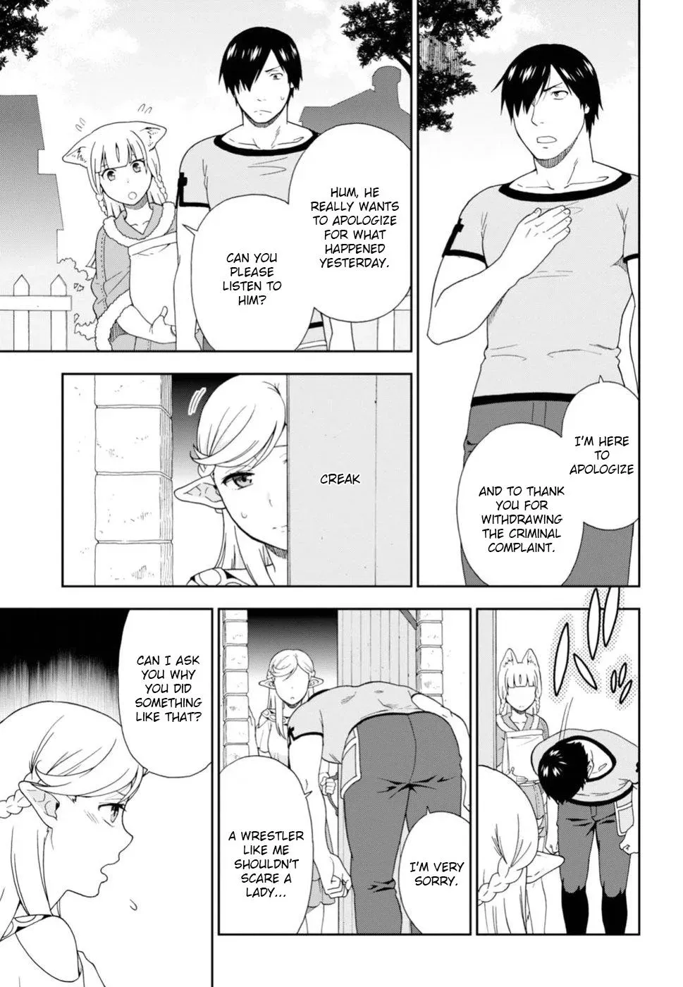 Read Kemonomichi chapter 8.6 image 6 on Lezhin