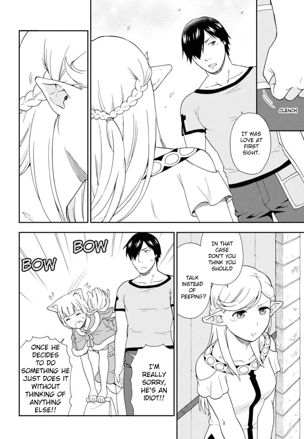 Read Kemonomichi chapter 8.6 image 7 on Lezhin