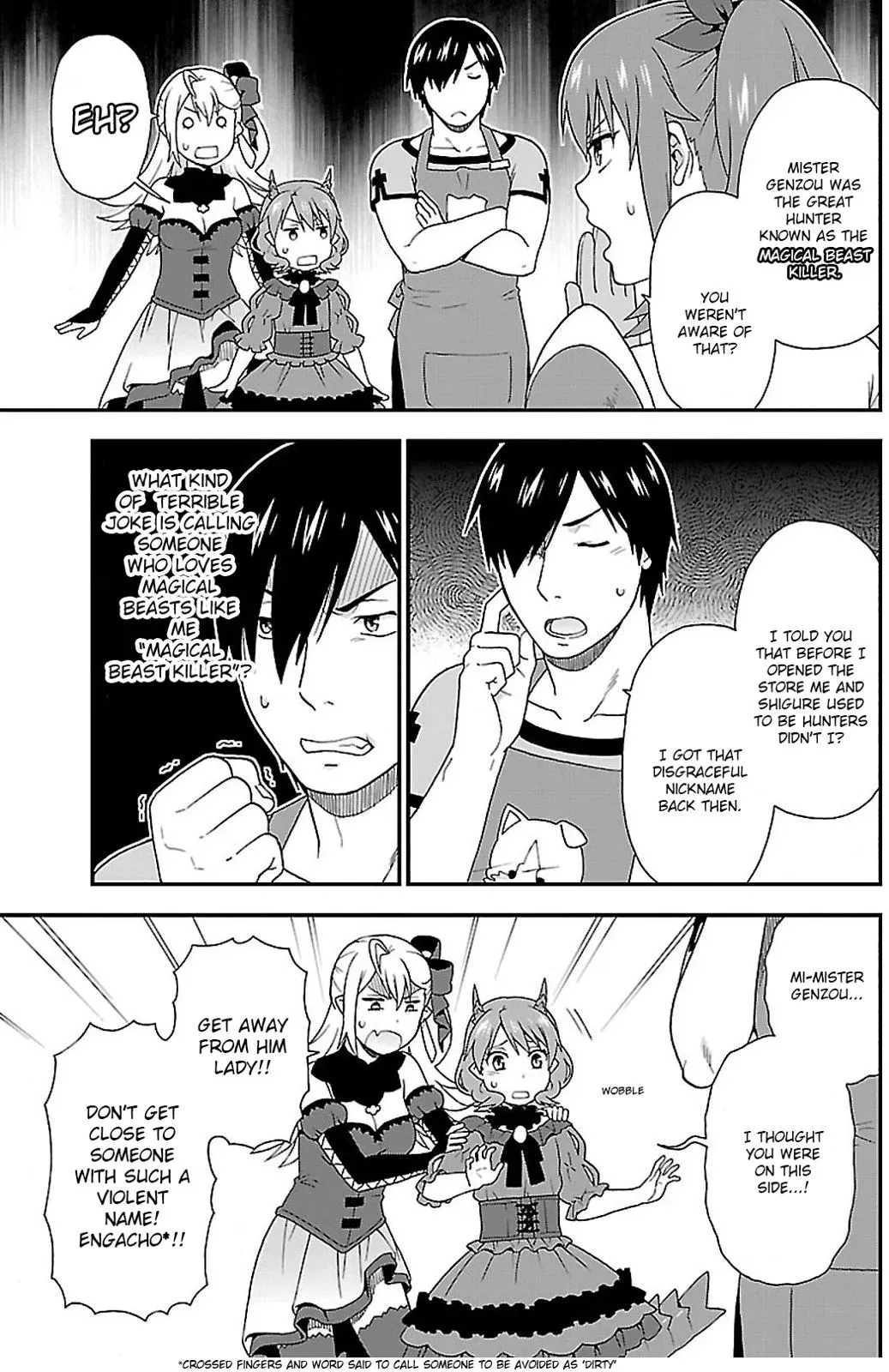 Read Kemonomichi chapter 8 image 8 on Lezhin