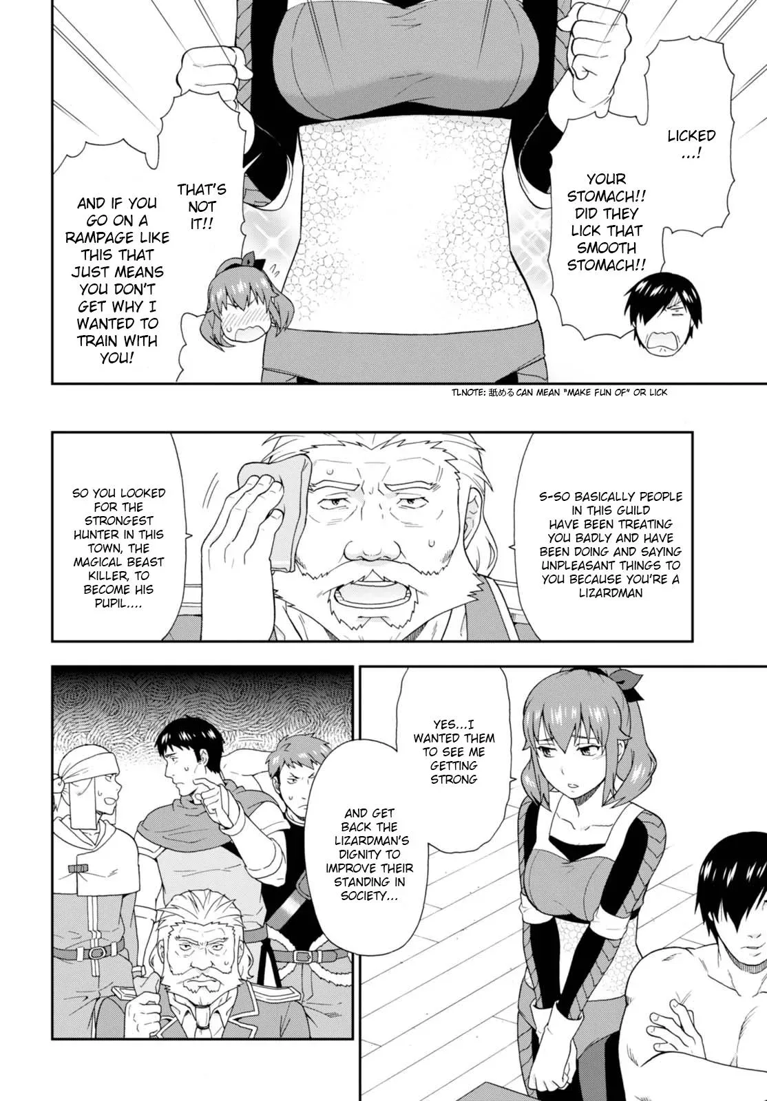 Read Kemonomichi chapter 9 image 11 on Lezhin