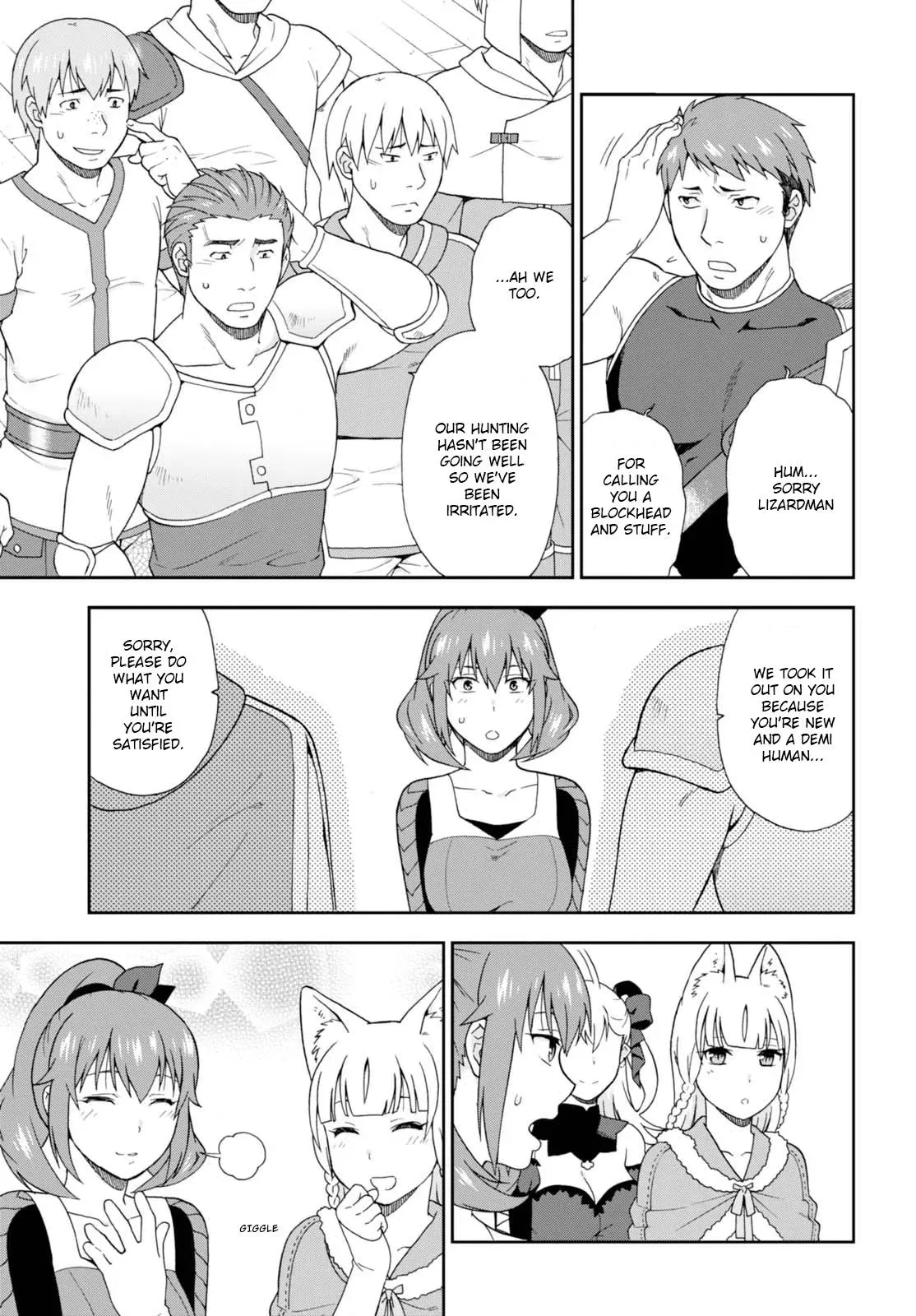 Read Kemonomichi chapter 9 image 14 on Lezhin