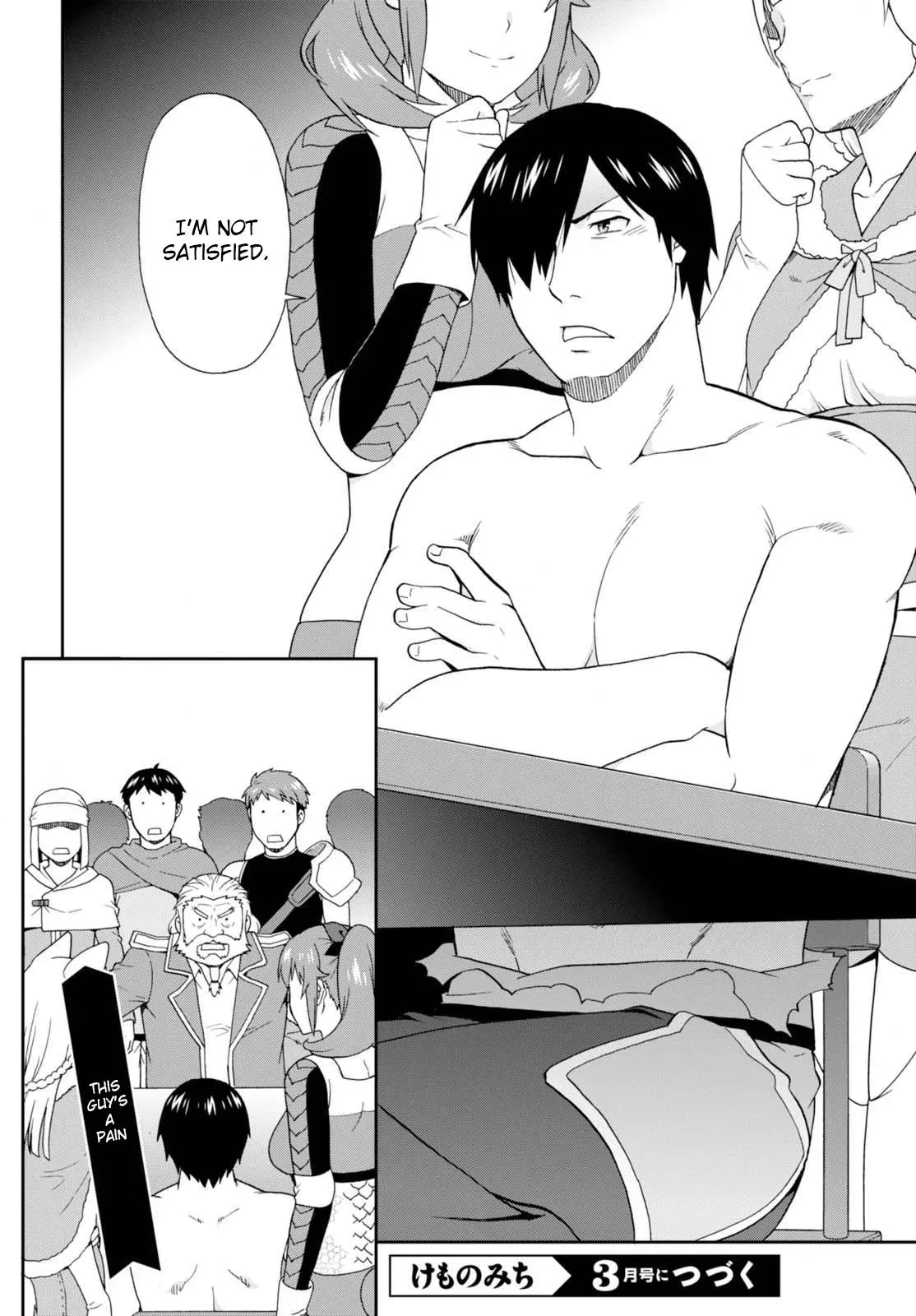 Read Kemonomichi chapter 9 image 15 on Lezhin