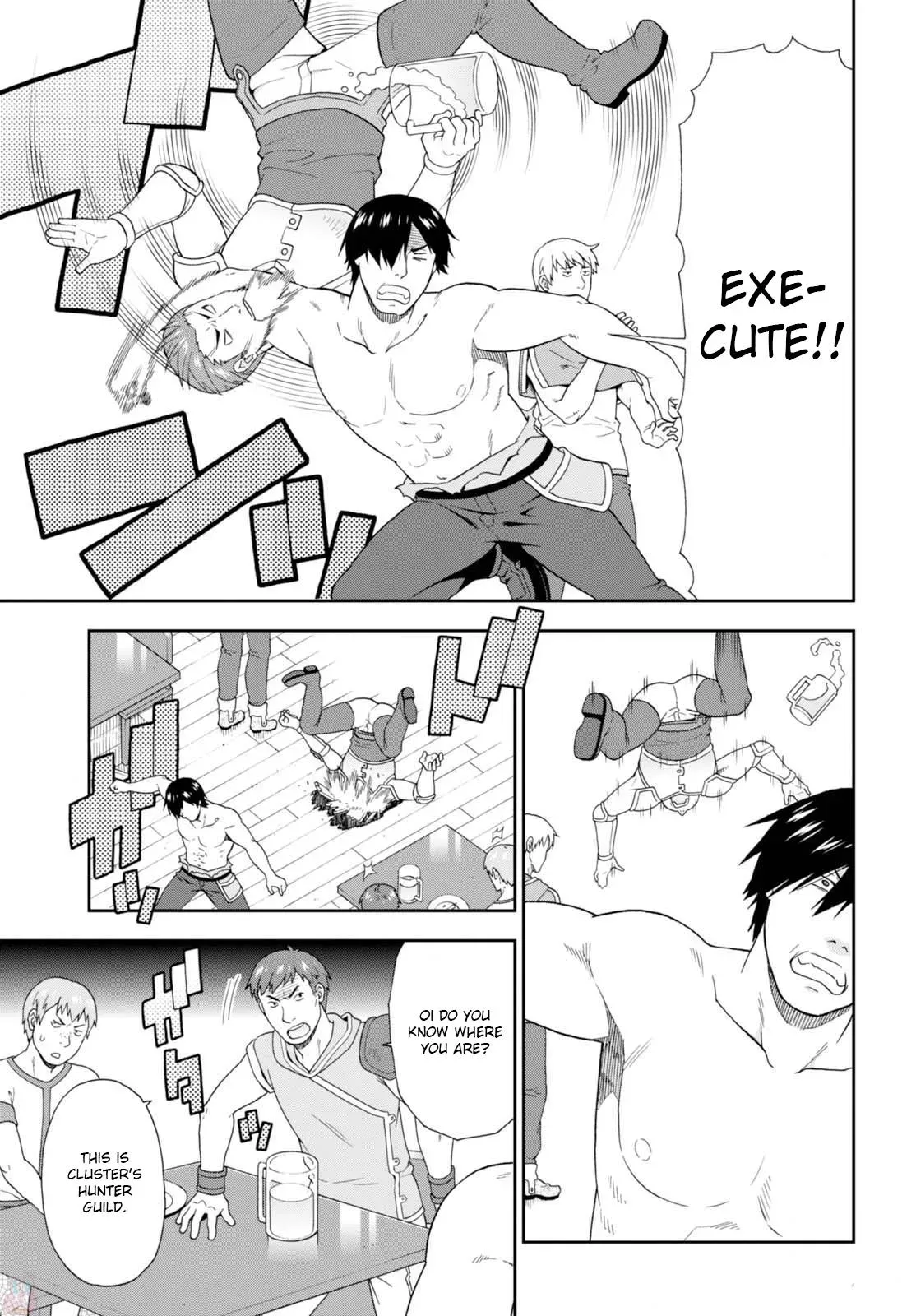 Read Kemonomichi chapter 9 image 4 on Lezhin