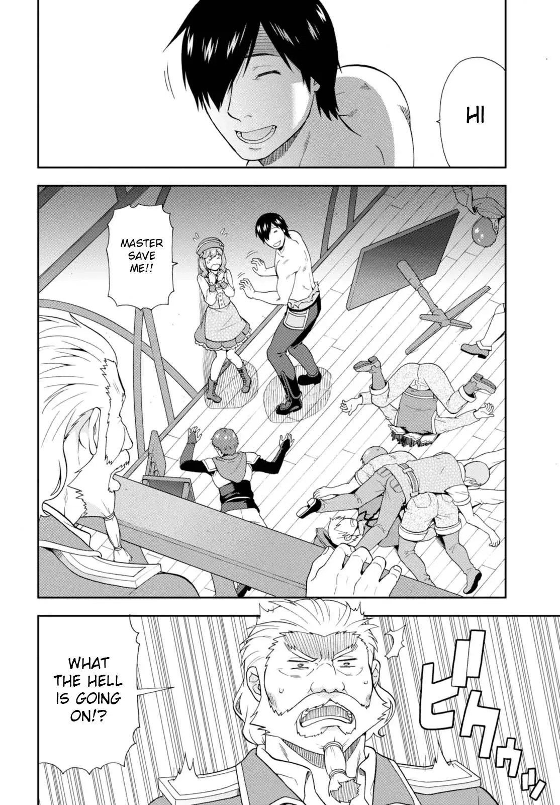 Read Kemonomichi chapter 9 image 7 on Lezhin