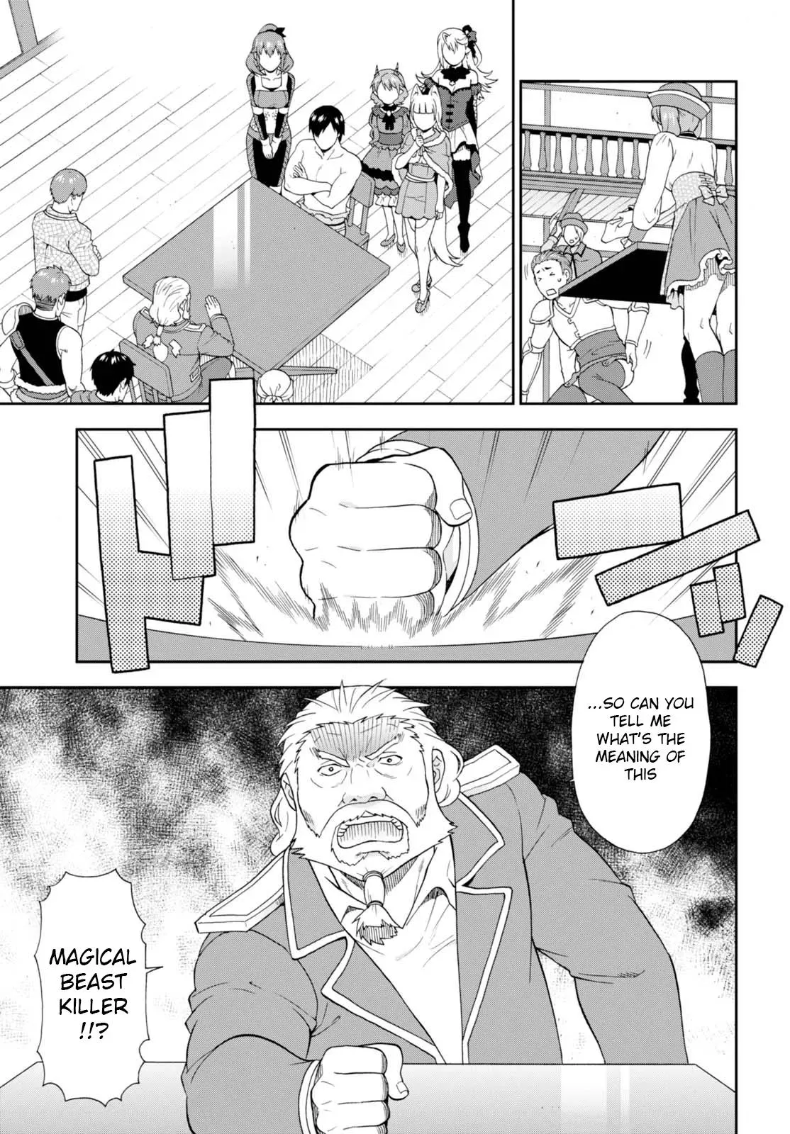 Read Kemonomichi chapter 9 image 8 on Lezhin