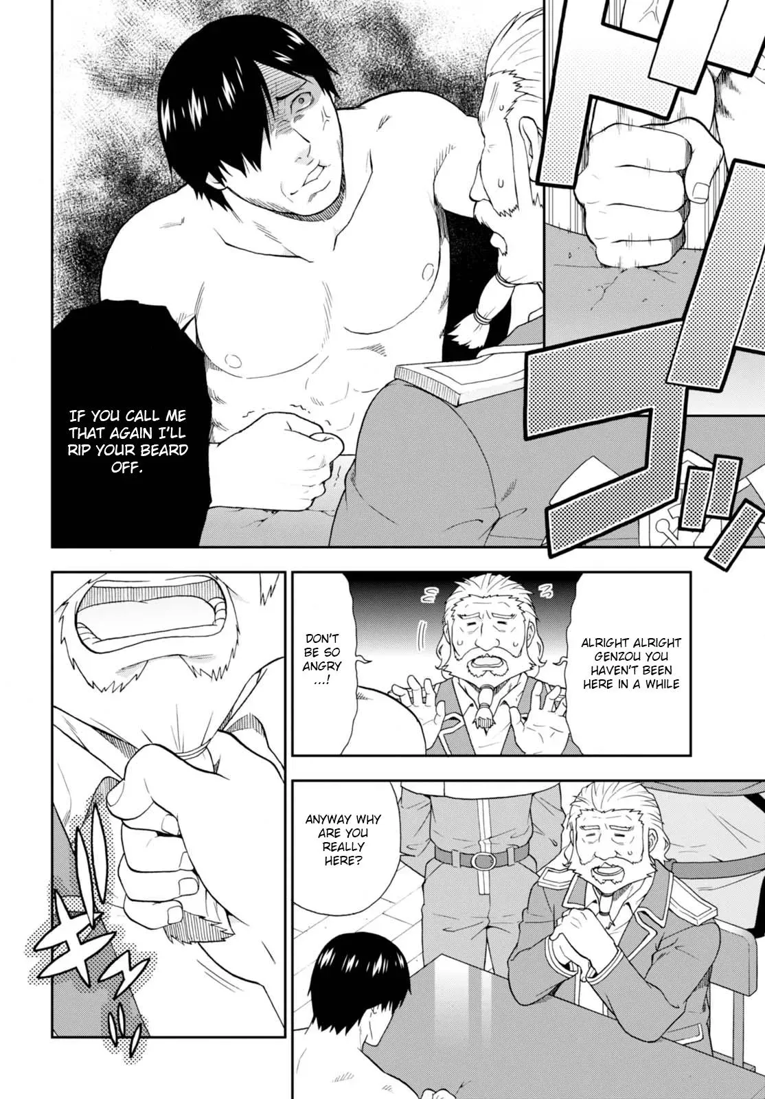 Read Kemonomichi chapter 9 image 9 on Lezhin