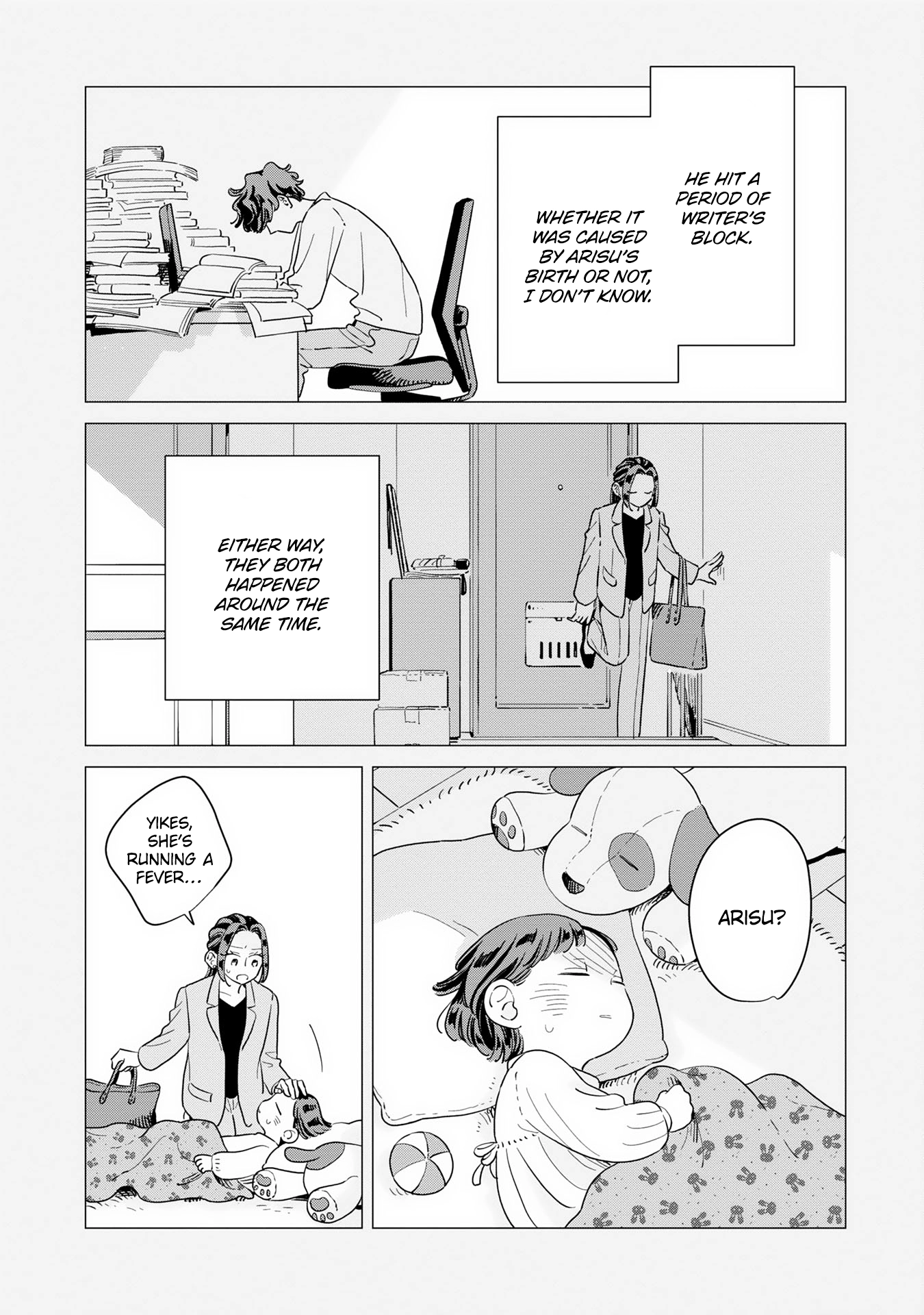 Kemutai Hanashi Chapter 44 page 15 - 