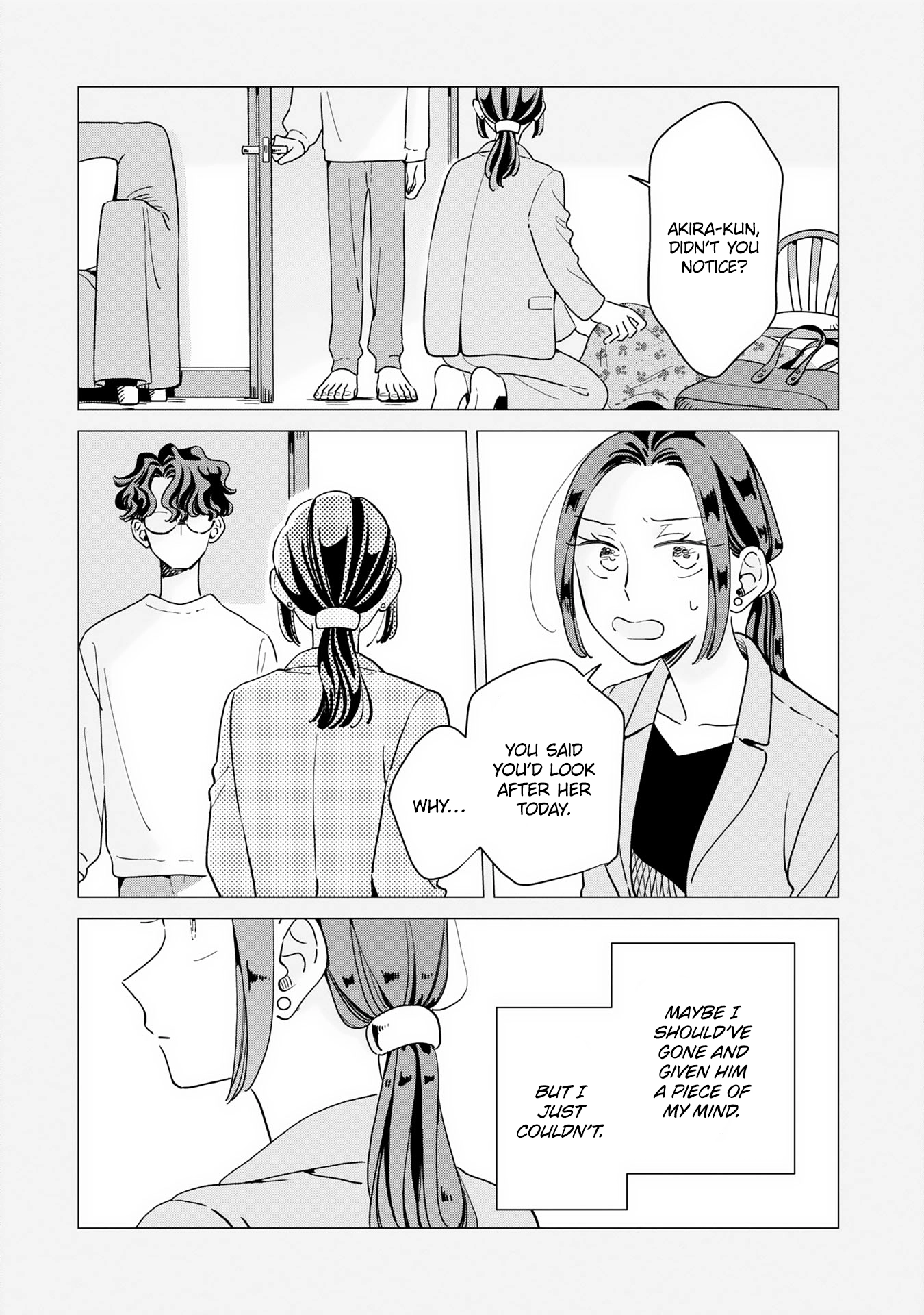 Kemutai Hanashi Chapter 44 page 16 - 