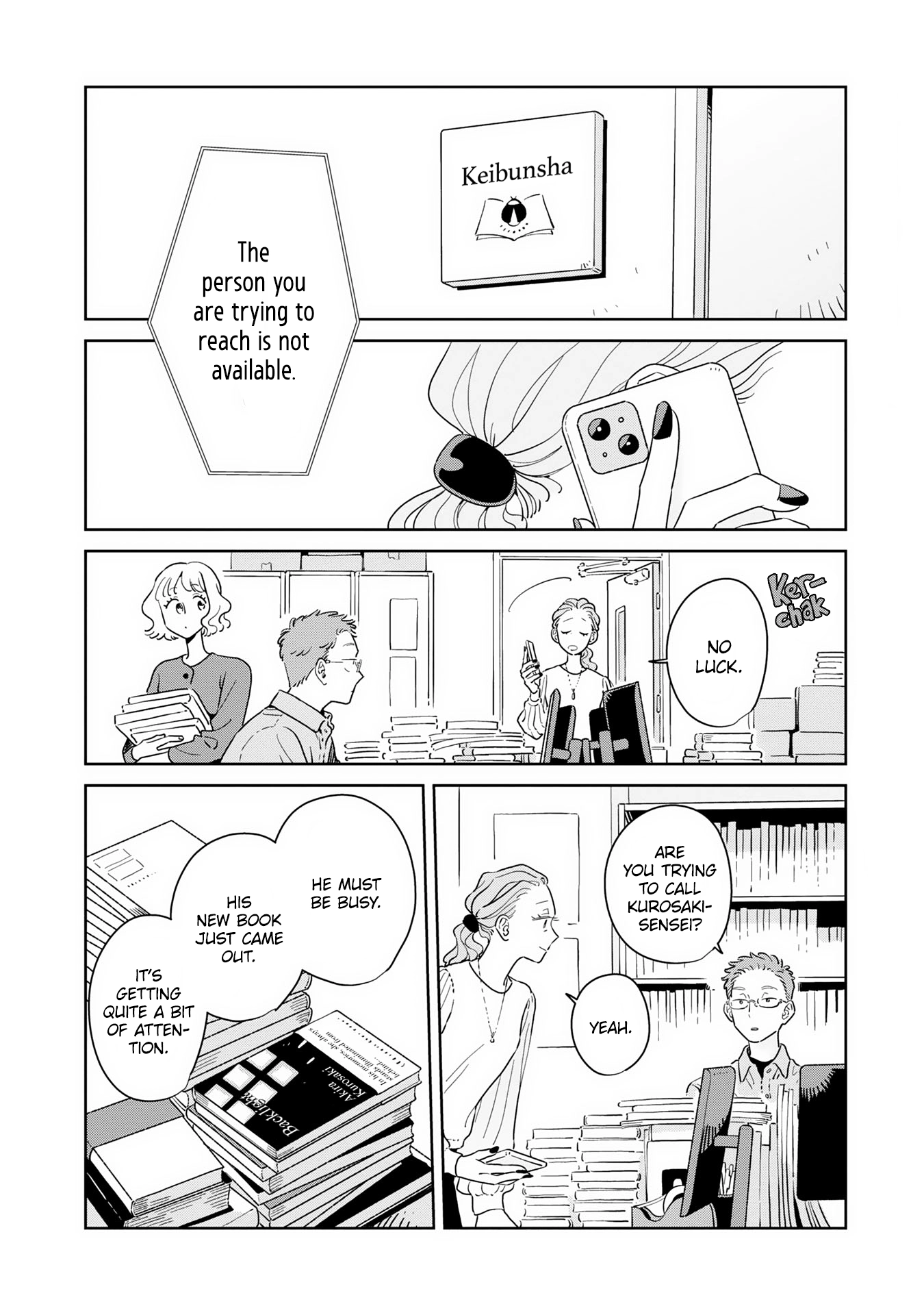 Kemutai Hanashi Chapter 44 page 3 - 