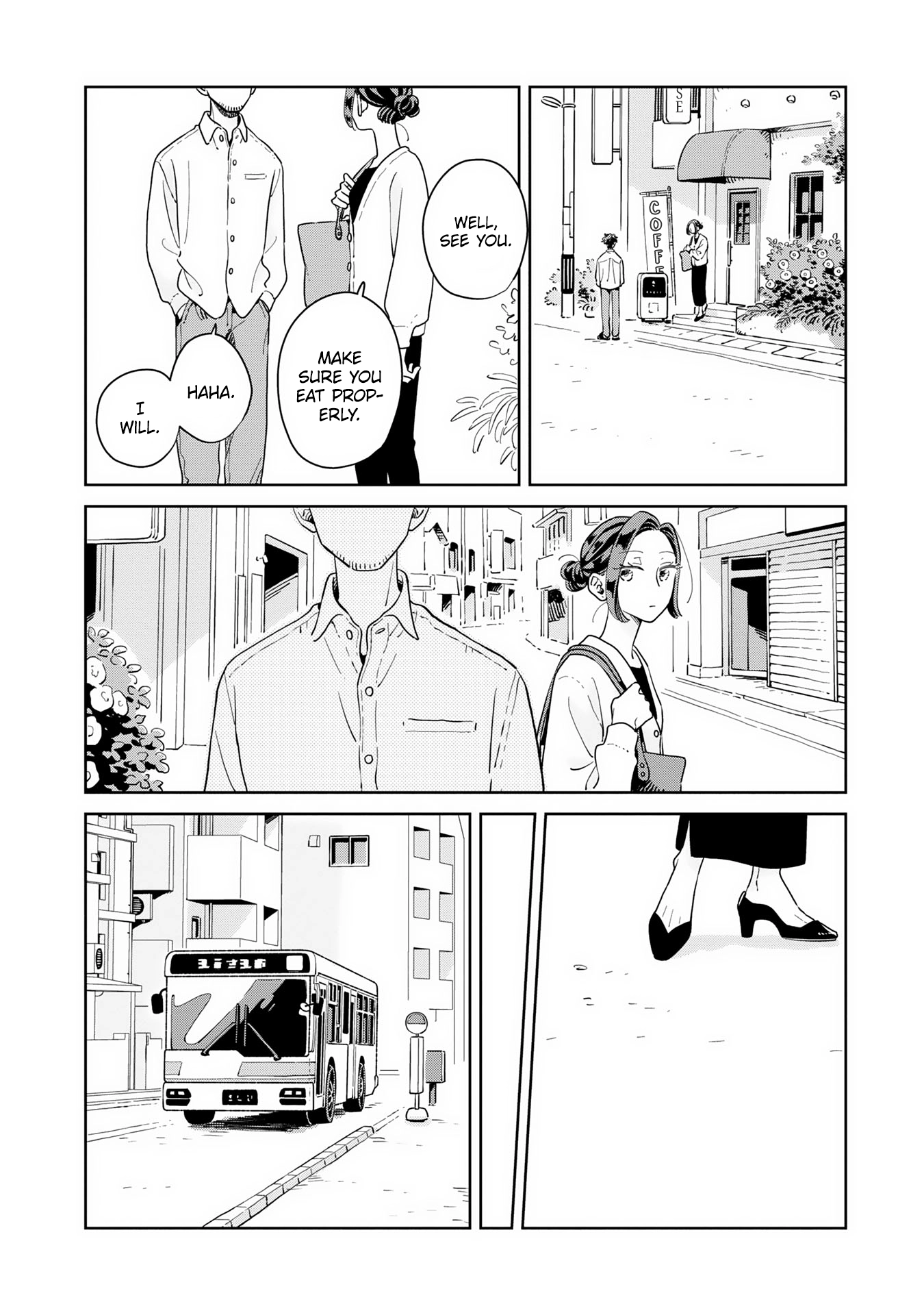 Kemutai Hanashi Chapter 44 page 21 - 