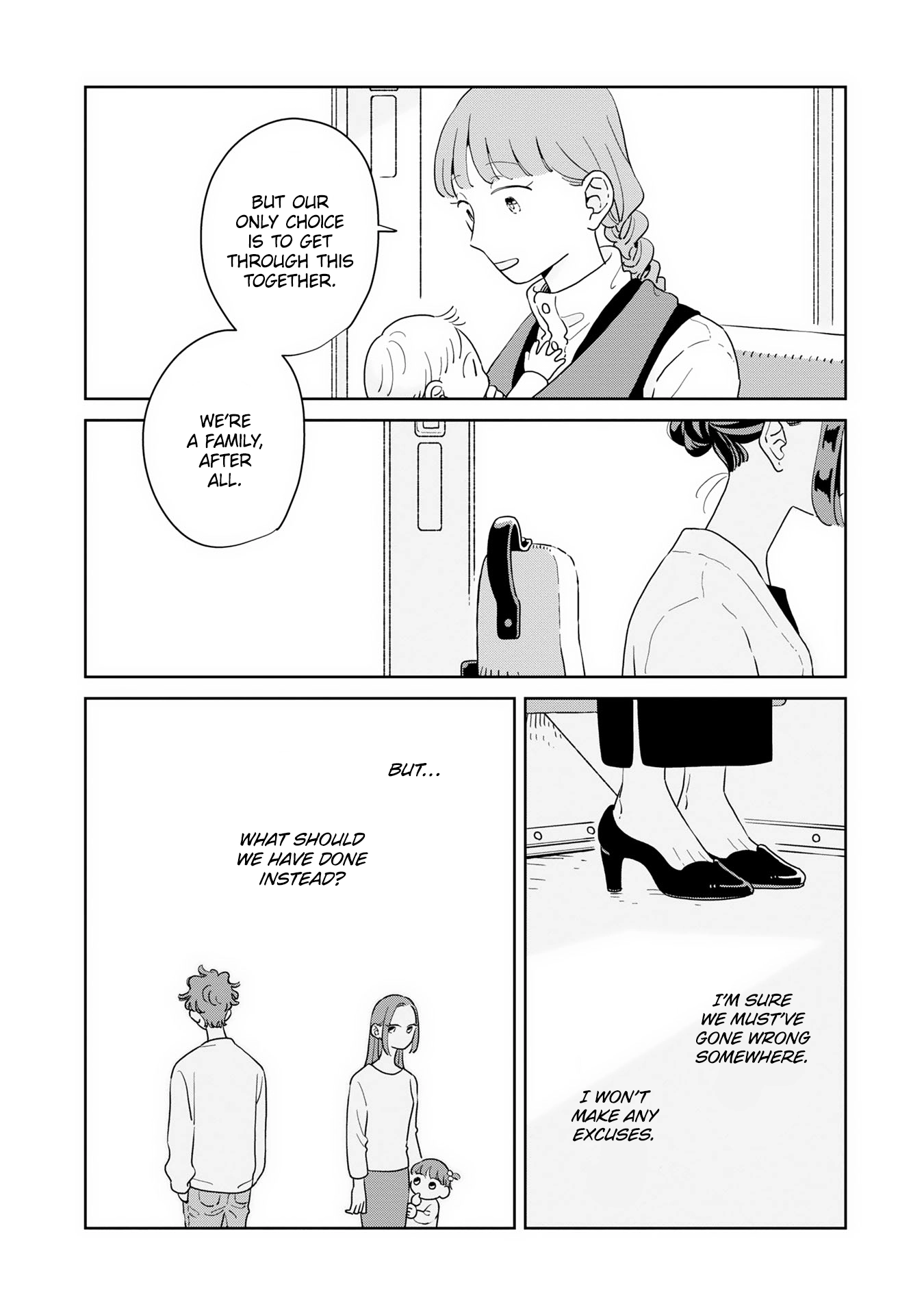 Kemutai Hanashi Chapter 44 page 23 - 