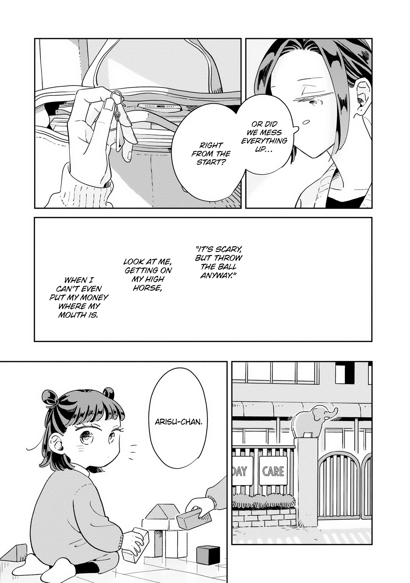 Kemutai Hanashi Chapter 44 page 24 - 