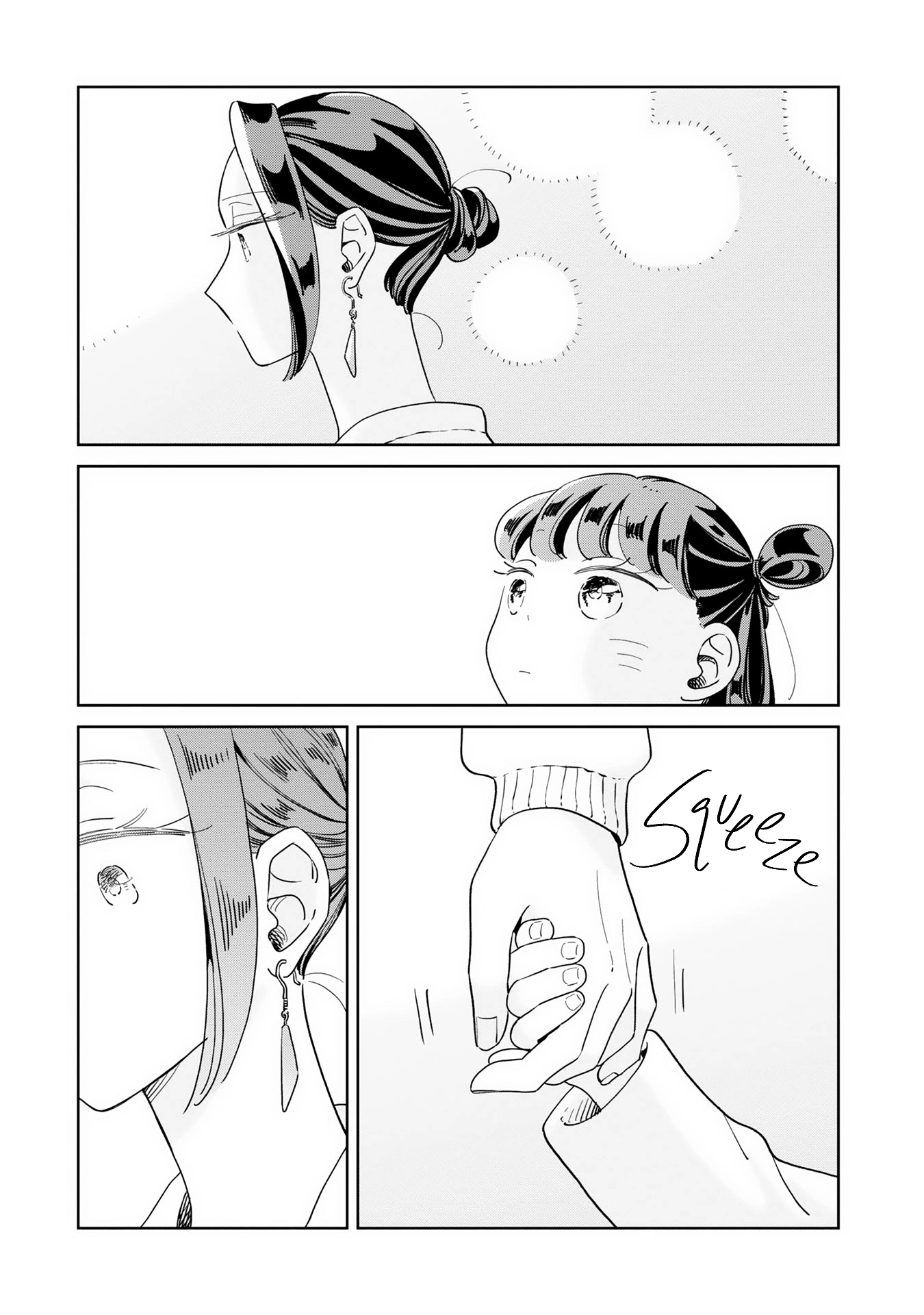 Kemutai Hanashi Chapter 44 page 26 - 