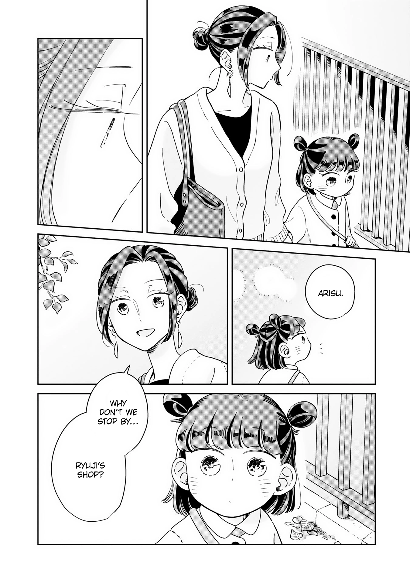 Kemutai Hanashi Chapter 44 page 27 - 