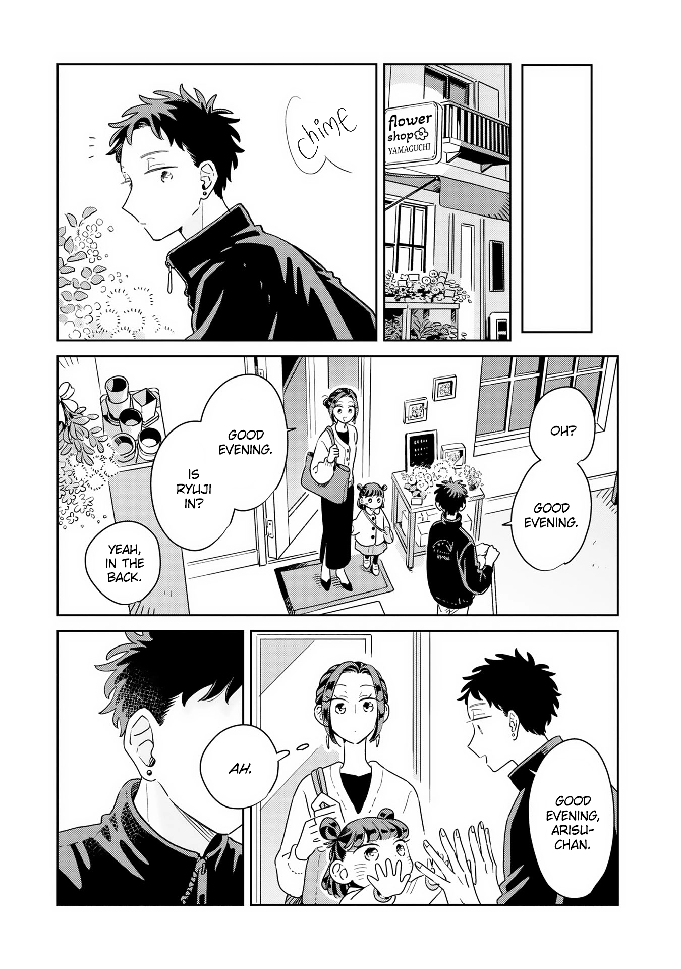 Kemutai Hanashi Chapter 44 page 28 - 