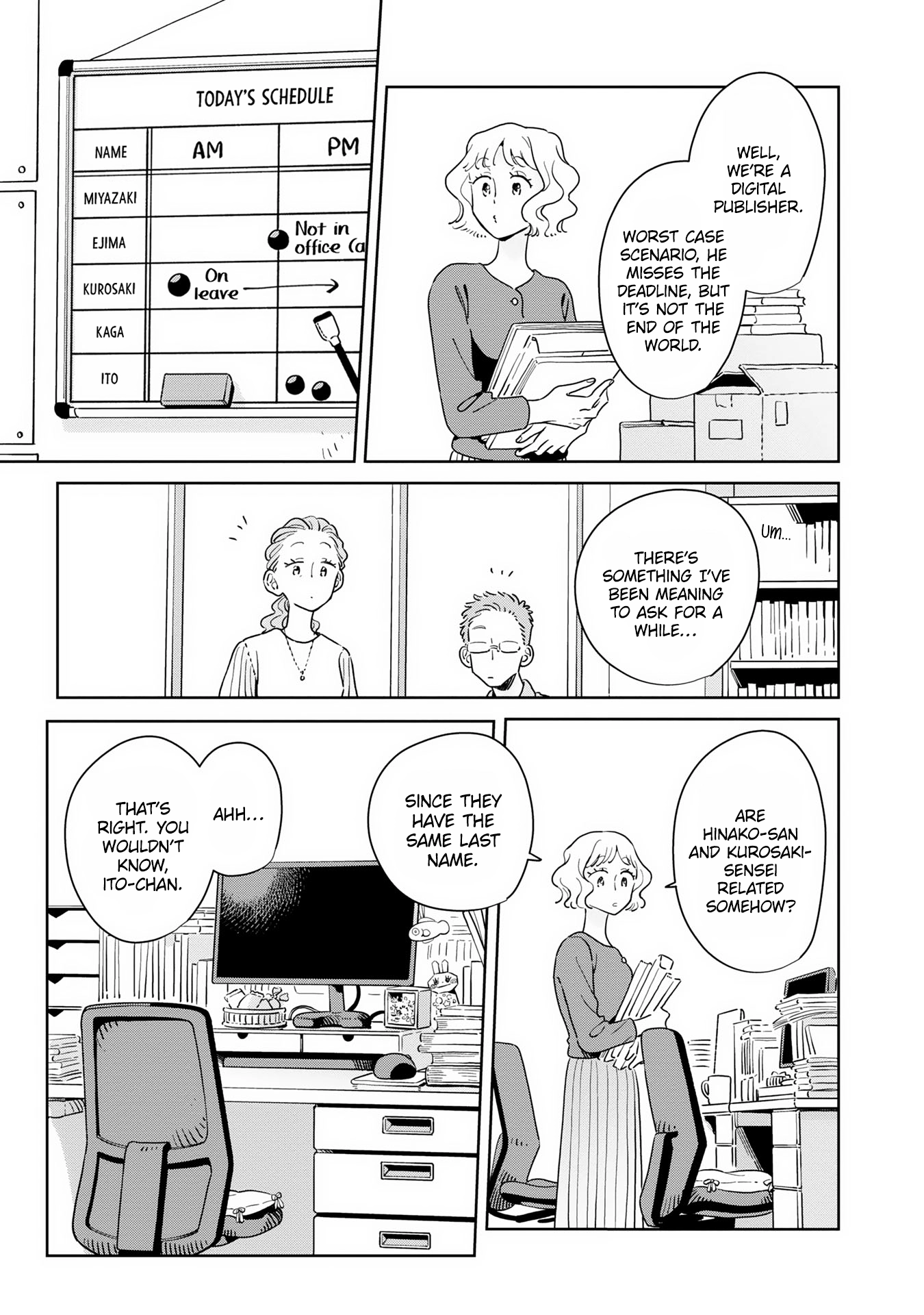 Kemutai Hanashi Chapter 44 page 4 - 