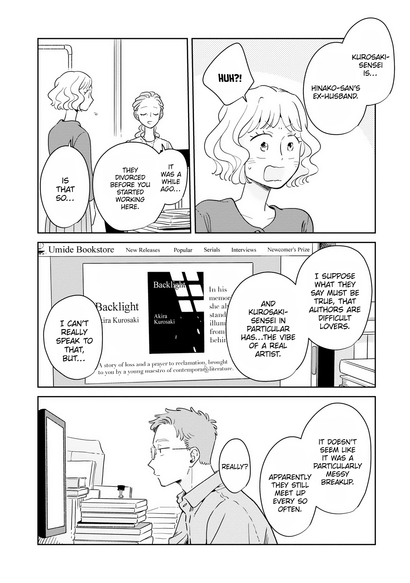 Kemutai Hanashi Chapter 44 page 5 - 