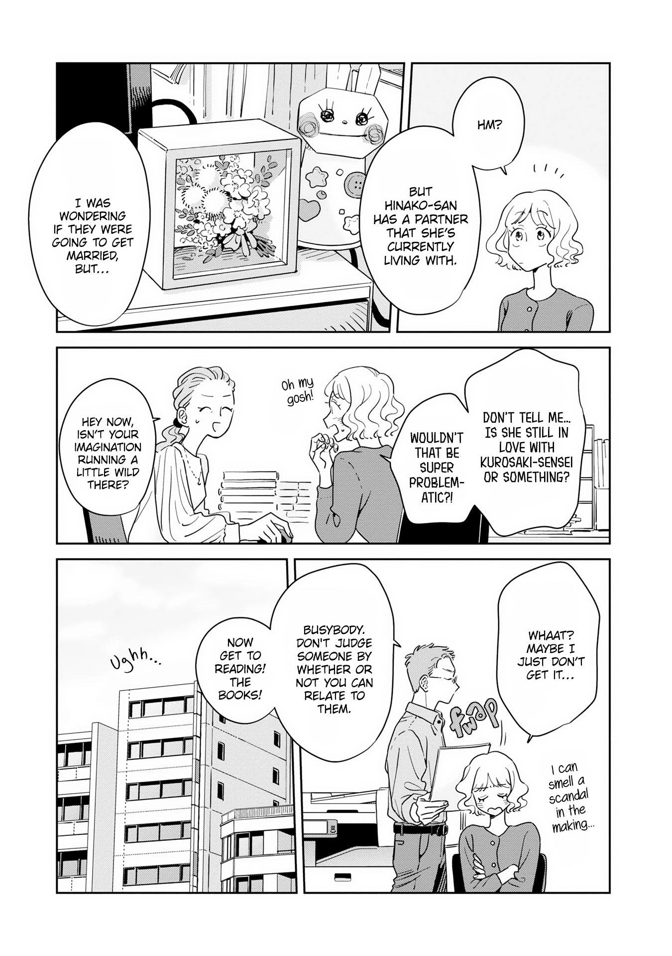 Kemutai Hanashi Chapter 44 page 6 - 