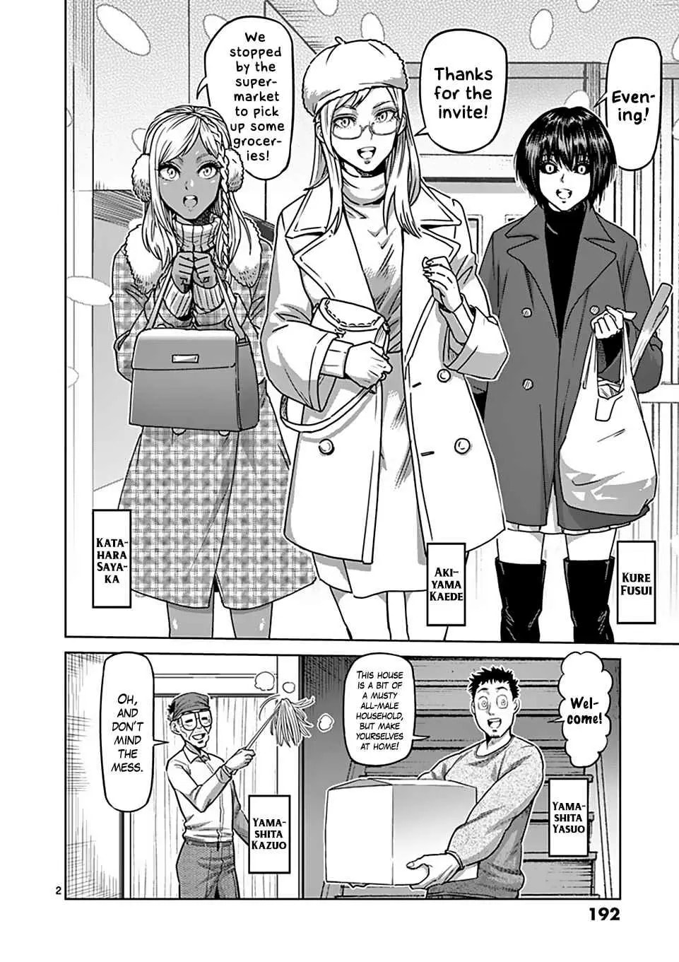Read Kengan Omega chapter 0.1 image 1 on Lezhin
