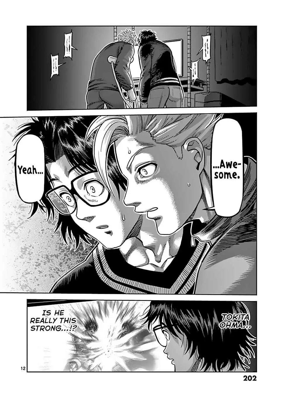 Read Kengan Omega chapter 0.1 image 11 on Lezhin