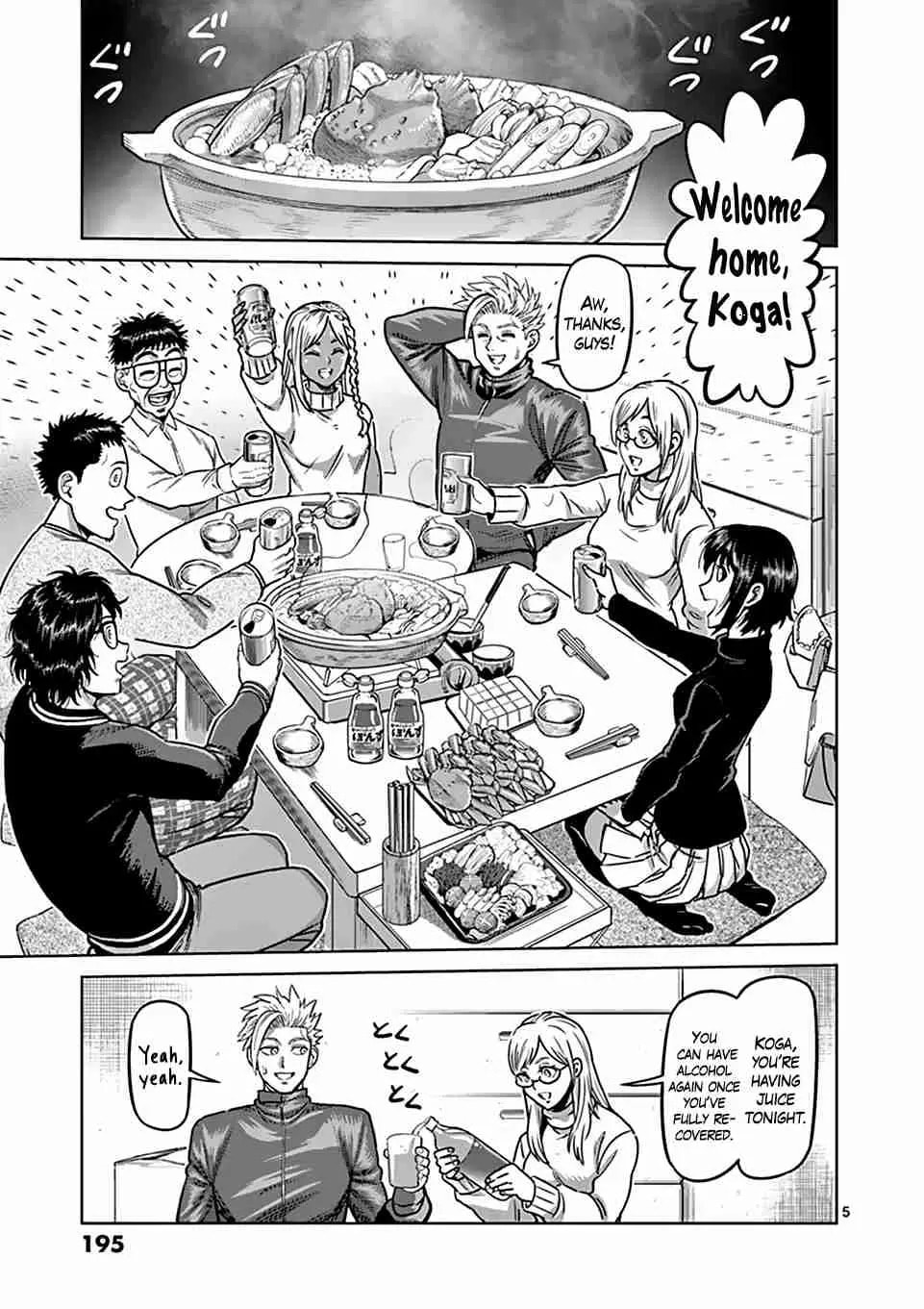 Read Kengan Omega chapter 0.1 image 4 on Lezhin
