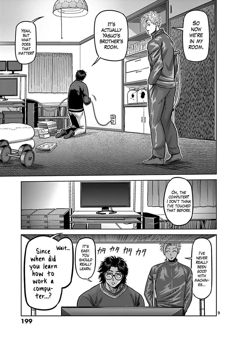 Read Kengan Omega chapter 0.1 image 8 on Lezhin