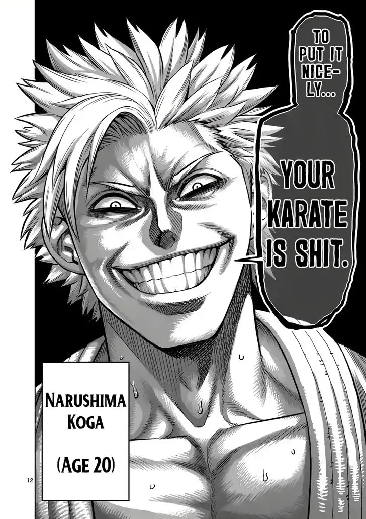 Read Kengan Omega chapter 1.1 image 10 on Lezhin