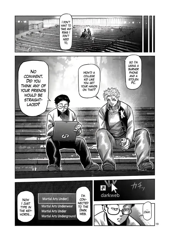 Read Kengan Omega chapter 1.1 image 17 on Lezhin