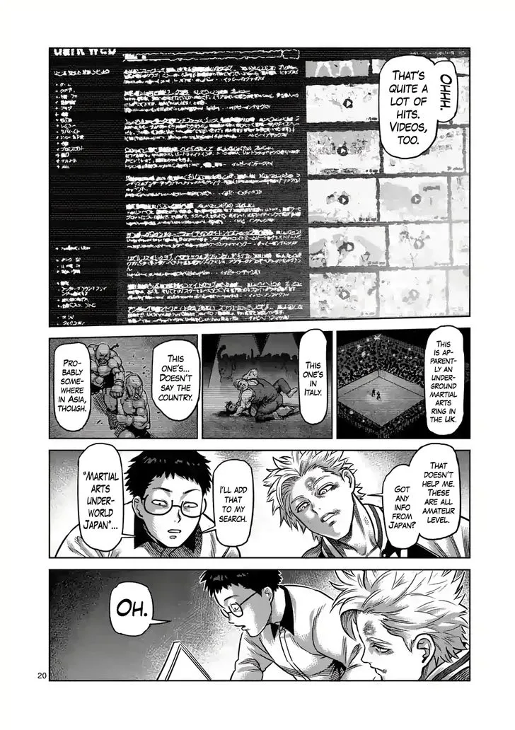 Read Kengan Omega chapter 1.1 image 18 on Lezhin