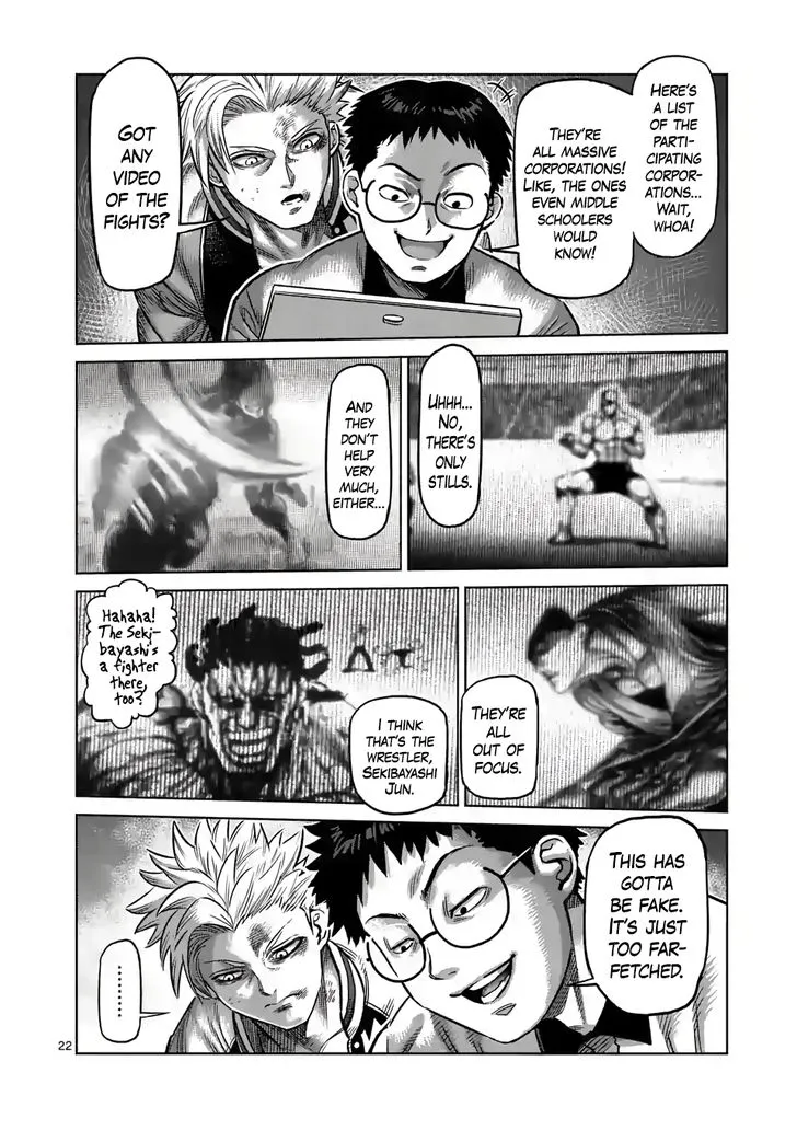 Read Kengan Omega chapter 1.1 image 20 on Lezhin