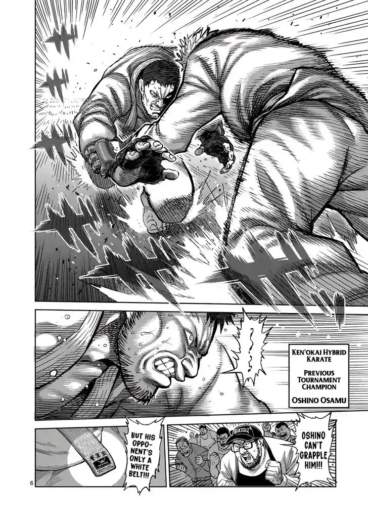 Read Kengan Omega chapter 1.1 image 4 on Lezhin