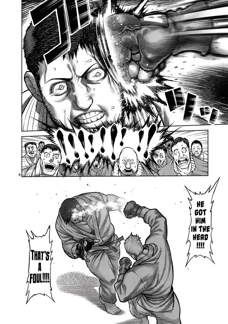 Read Kengan Omega chapter 1.1 image 6 on Lezhin