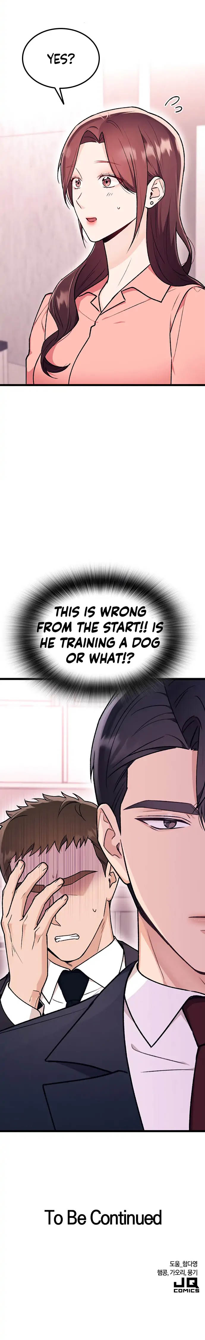 Read Kengan Omega chapter 10.1 image 12 on Lezhin