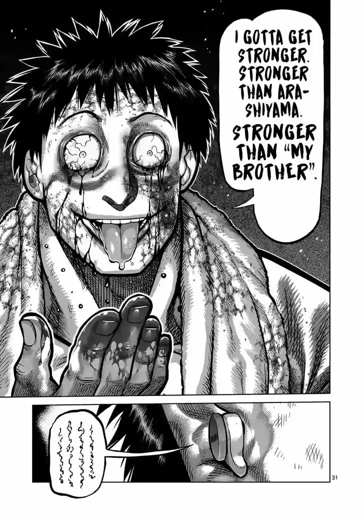 Read Kengan Omega chapter 101.1 image 13 on Lezhin