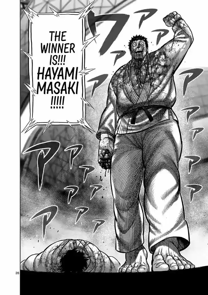 Read Kengan Omega chapter 101.1 image 8 on Lezhin