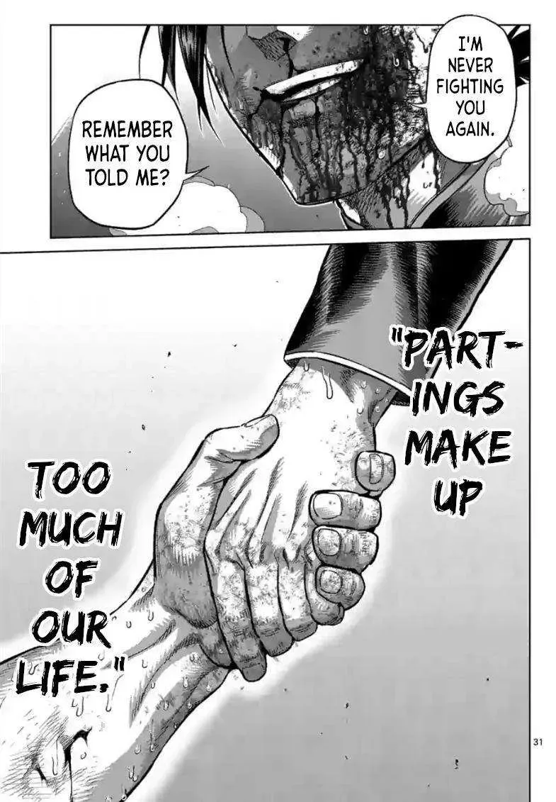 Read Kengan Omega chapter 114.1 image 13 on Lezhin