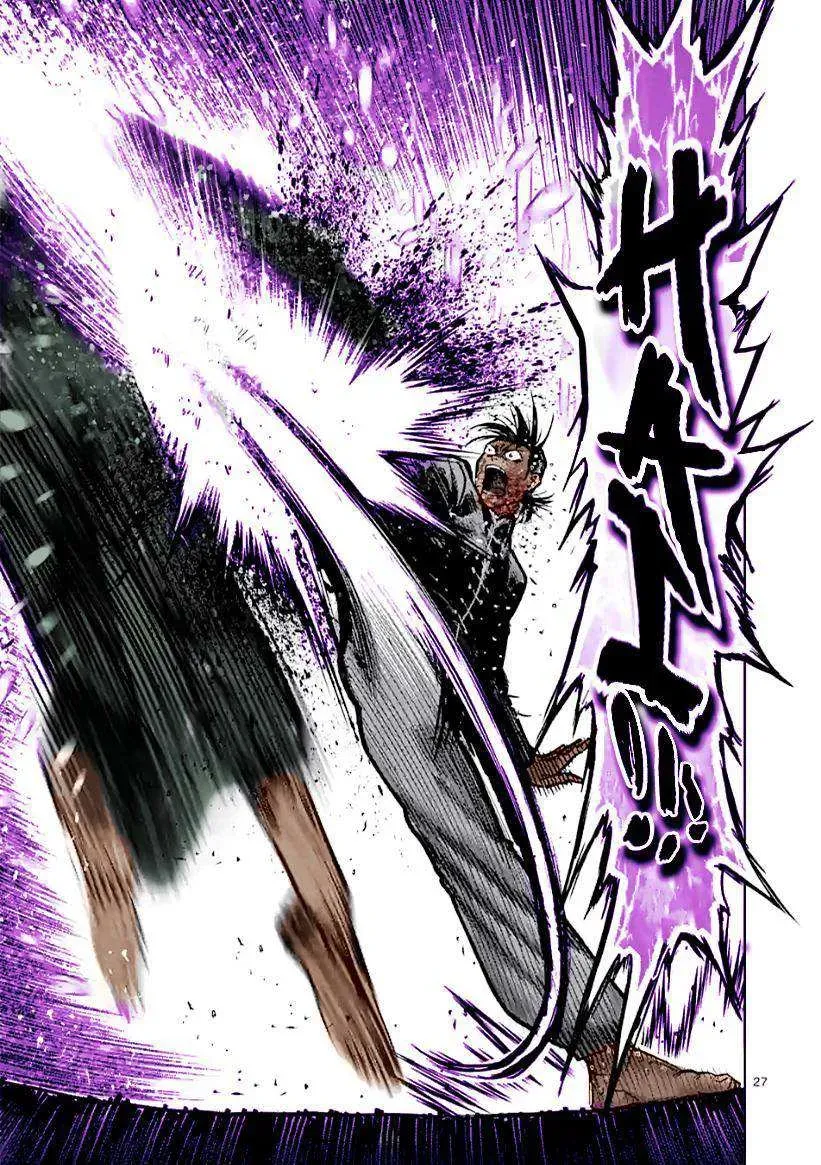 Read Kengan Omega chapter 114.1 image 17 on Lezhin