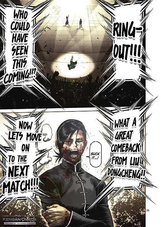 Read Kengan Omega chapter 114.1 image 19 on Lezhin