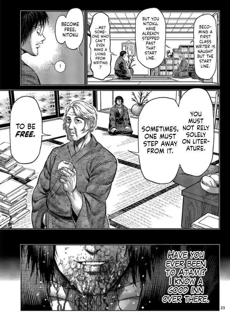 Read Kengan Omega chapter 114.1 image 5 on Lezhin