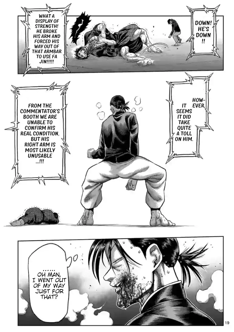 Read Kengan Omega chapter 114.2 image 1 on Lezhin