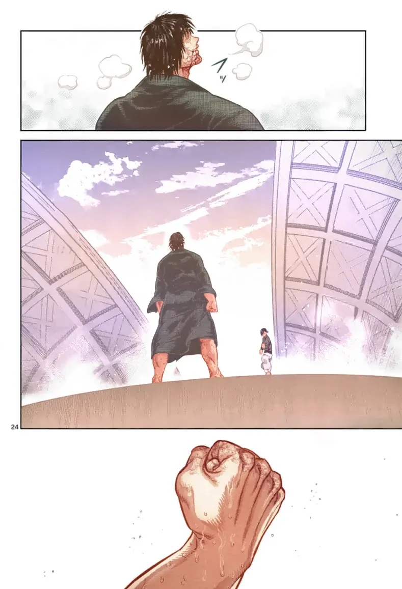 Read Kengan Omega chapter 114.2 image 16 on Lezhin