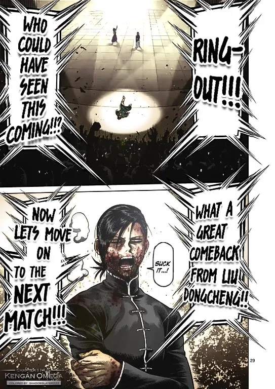 Read Kengan Omega chapter 114.2 image 19 on Lezhin