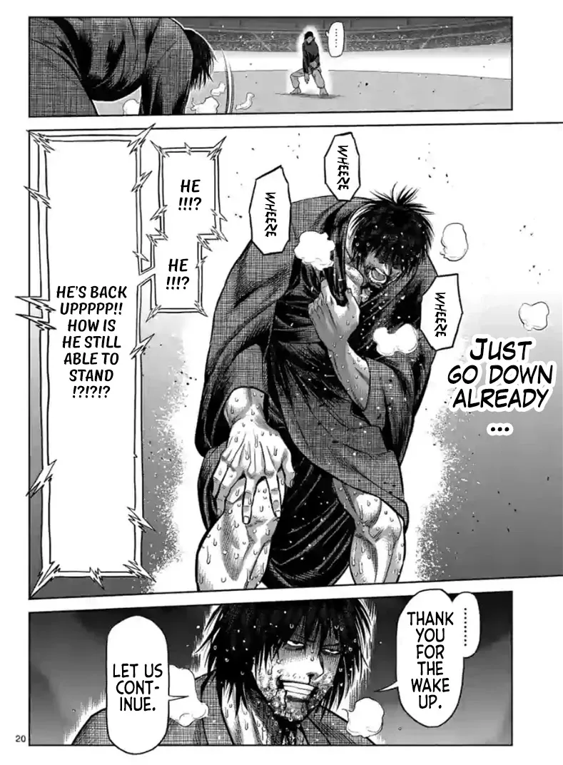 Read Kengan Omega chapter 114.2 image 2 on Lezhin