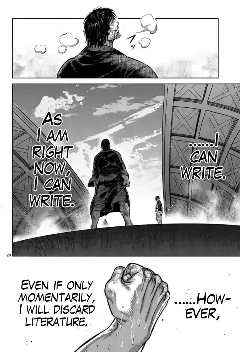 Read Kengan Omega chapter 114.2 image 6 on Lezhin