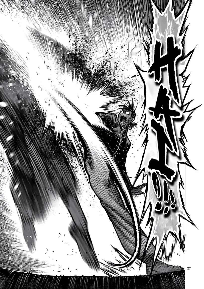 Read Kengan Omega chapter 114.2 image 9 on Lezhin