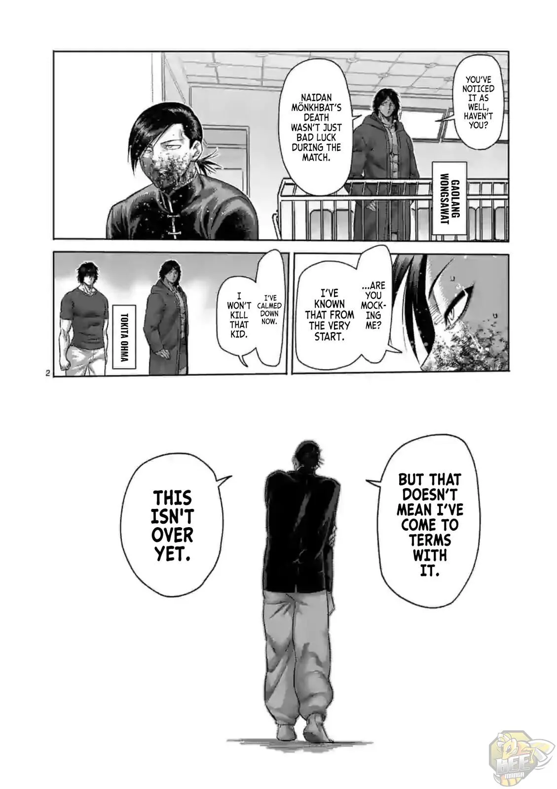 Read Kengan Omega chapter 114.99 image 1 on Lezhin