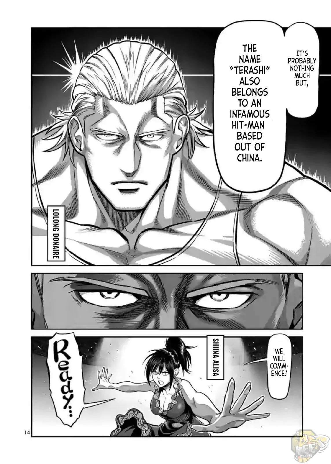 Read Kengan Omega chapter 114.99 image 13 on Lezhin