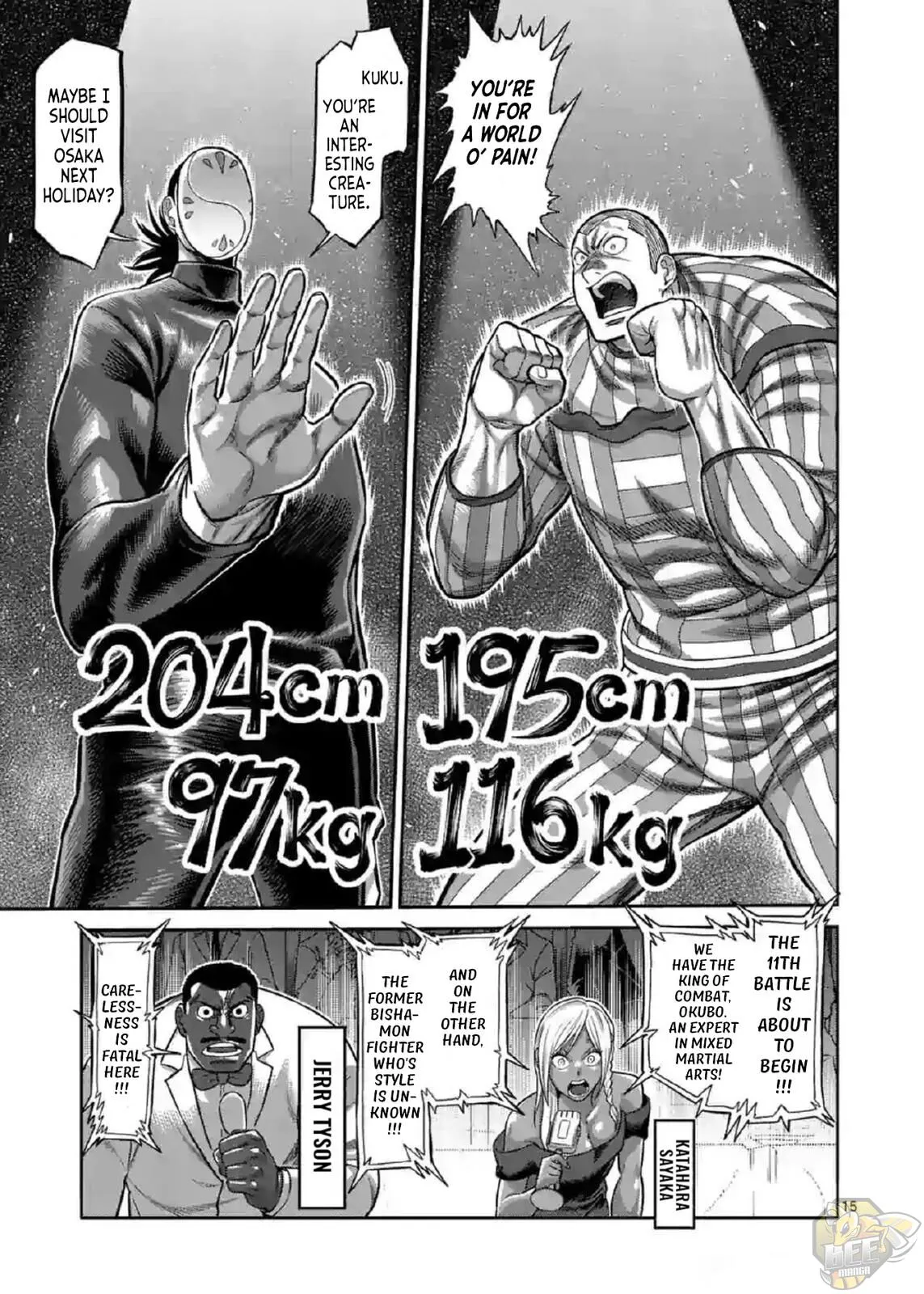 Read Kengan Omega chapter 114.99 image 14 on Lezhin